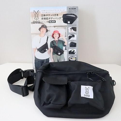 ブラック ボディバッグ　収納袋付き Amazon | ショルダーバッグ ボディバッグ 斜めがけ ボディー メンズ