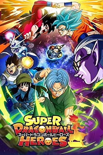 Image of Super Dragon Ball Heroes (2018) Anime TV Show Poster Framed or Unframed Glossy Poster (A3 297 × 420 mm Unframed) (A3 297 × 420 mm Black Framed)