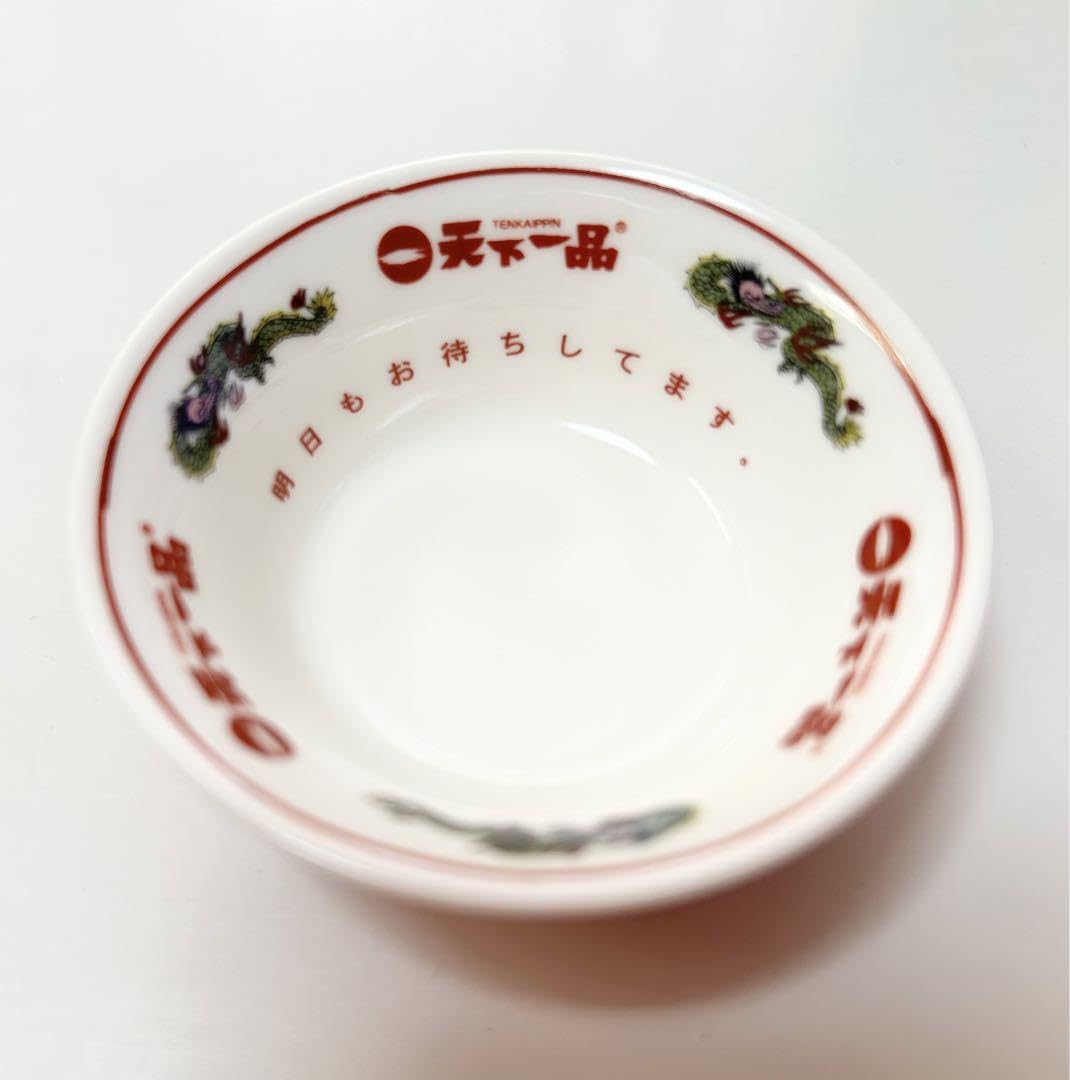 Amazon.co.jp: 天下一品 レインボーミニミニ丼 赤 オリジナル