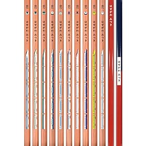 Amazon.co.jp: 鉛筆 - 鉛筆・シャープペン: 文房具・オフィス用品