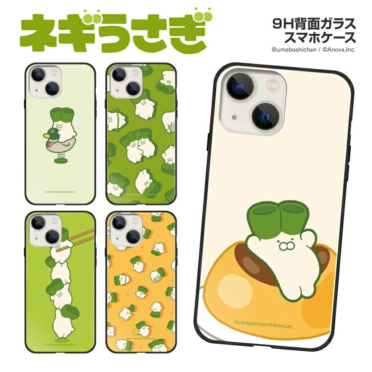 iPhone13proスマホカバー Amazon.co.jp: [IPHONE13Pro] アイフォン13プロ 13pro ケース
