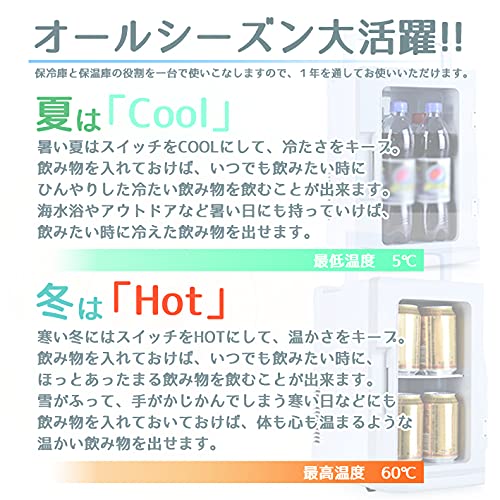 Amazon.co.jp: エスアイエス(SIS) 缶ウォーマー ホワイト 31.5