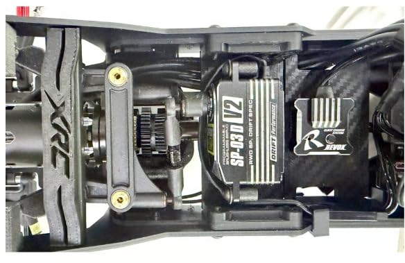 Amazon | XRC製 RX-01 280mmシャーシ対応 大容量サーボマウント 7mm