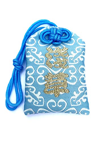 Japanese Omamori - Over 10 Good Luck Charms for Health/Career/Education/Love/Safety/Wealth (Health and Career Success)