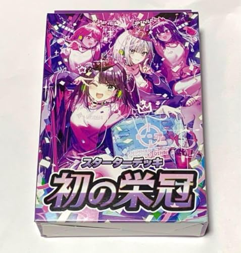 Xross Stars スターターデッキ 初の栄冠 ブースターパック 1BOX Amazon.co.jp: 【2種セット】 Xross Stars クロススターズ