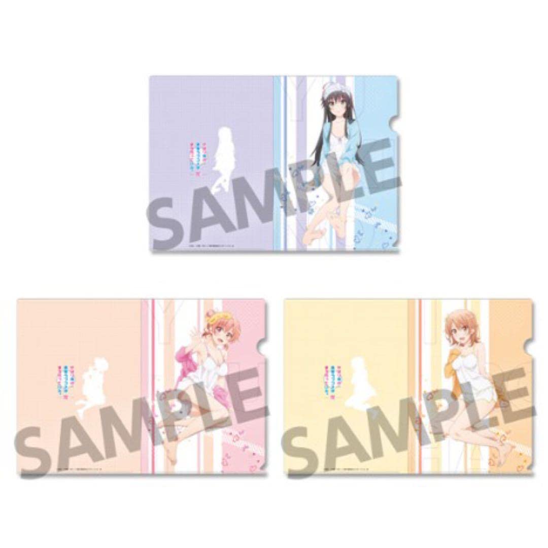 Amazon.co.jp: 俺ガイル クリアファイルセット vol.13 : おもちゃ