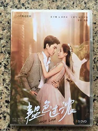 Amazon.co.jp: 国内発，み 中国ドラマDVD-BOX『色過濃』 DVD-BOX