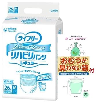 ユニ・チャーム　ライフリーリハビリパンツMサイズ26枚入り4パック業務用未使用 Amazon | 【袋付】ユニ・チャーム ライフリー リハビリパンツ