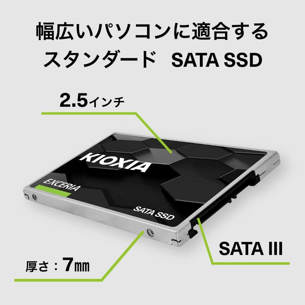 Amazon.co.jp: 【Amazon.co.jp限定】キオクシア KIOXIA 内蔵 SSD 480GB