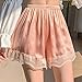 KKmeter Women Girls Satin Bloomers Shorts Frilly Slip Shorts for Under Dresses Underwear (as1, alpha, m, regular, regular, #Pink)