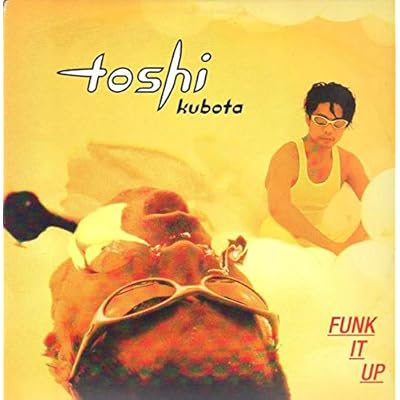 Funk It Up