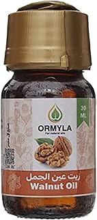 زيت الجوز البكر للشعر والوجه والجسم 30 مل من اورميلا جيني