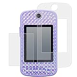 ClearView(クリアビュー) 鬼滅の刃POD パープル 用 高硬度9H アンチグレア タイプ 液晶 保護 フィルム 反射防止 強化 ガラスフィルム と同等の 高硬度 9H 画面フィルム 日本製