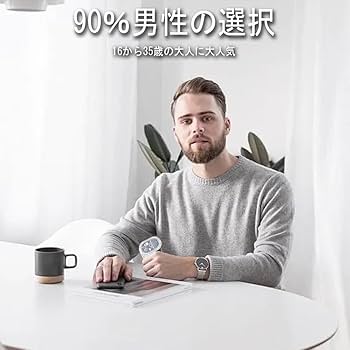 【希少品✨】フィジェットスライダー　Rabbit DON’T TOUCH Amazon | 7JI シルバーラビット フィジェットトイ 兎 フィ