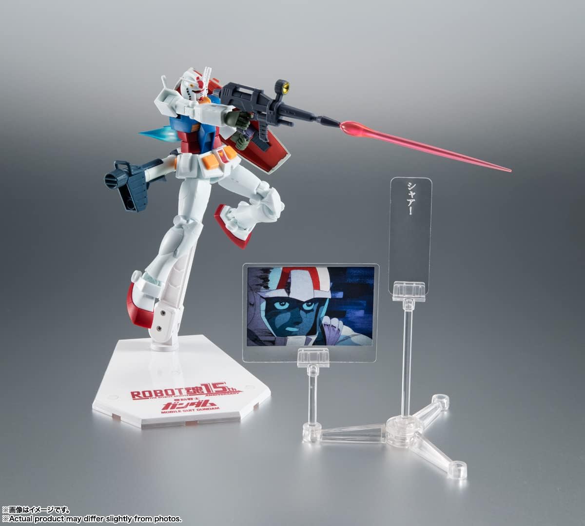 TAMASHII NATIONS - Mobile Suit Gundam - RX-78-2 Gundam ver. A.N.I.M.E. ~Robot Spirits 15th Anniversay~, Bandai Spirits The Robot Spirits Figure