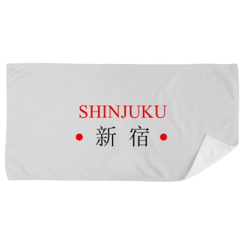 Serviette de toilette Shinjuku format 35x70cm idéale pour le sport et les voyages