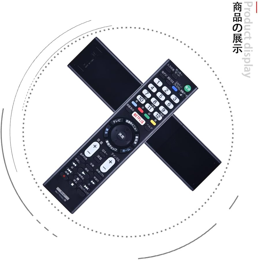 Amazon | AVTVA RMT-TX100J 交換用リモコン for ソニー SONY 汎用