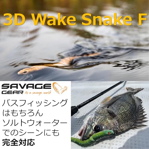 Image of Savage Gear US-SG 3D Wake Snake Floating