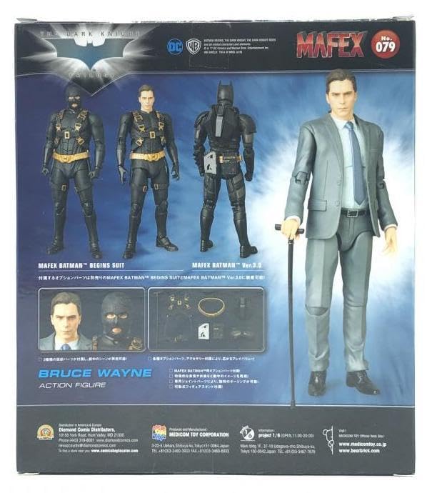 Amazon.co.jp: Medicom Toy Mafex No. 079 MAFEX BRUCE WAYNE : Toys