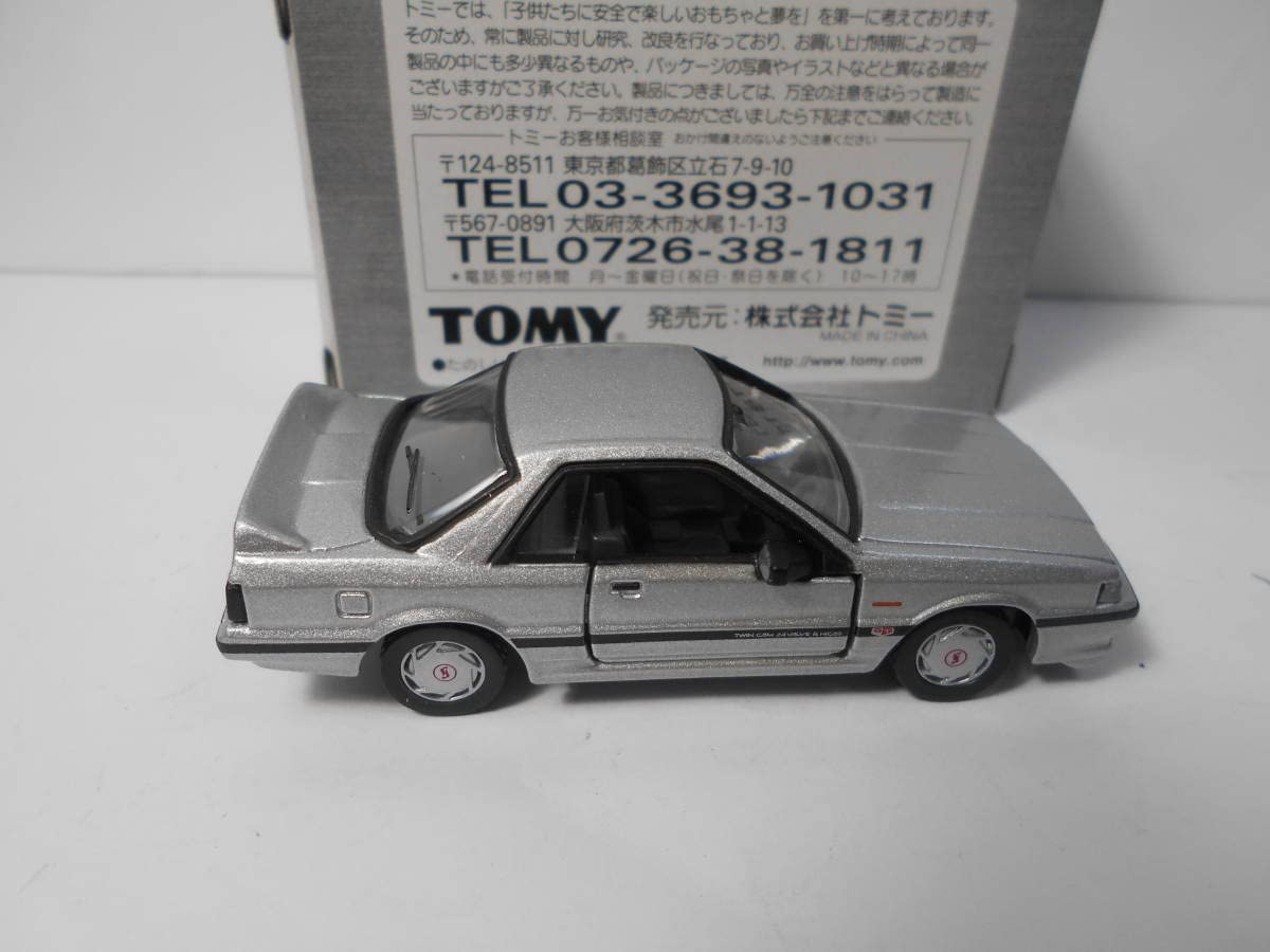 Amazon.co.jp: Tomica Limited Nissan R31 Skyline GTS-X Nissan