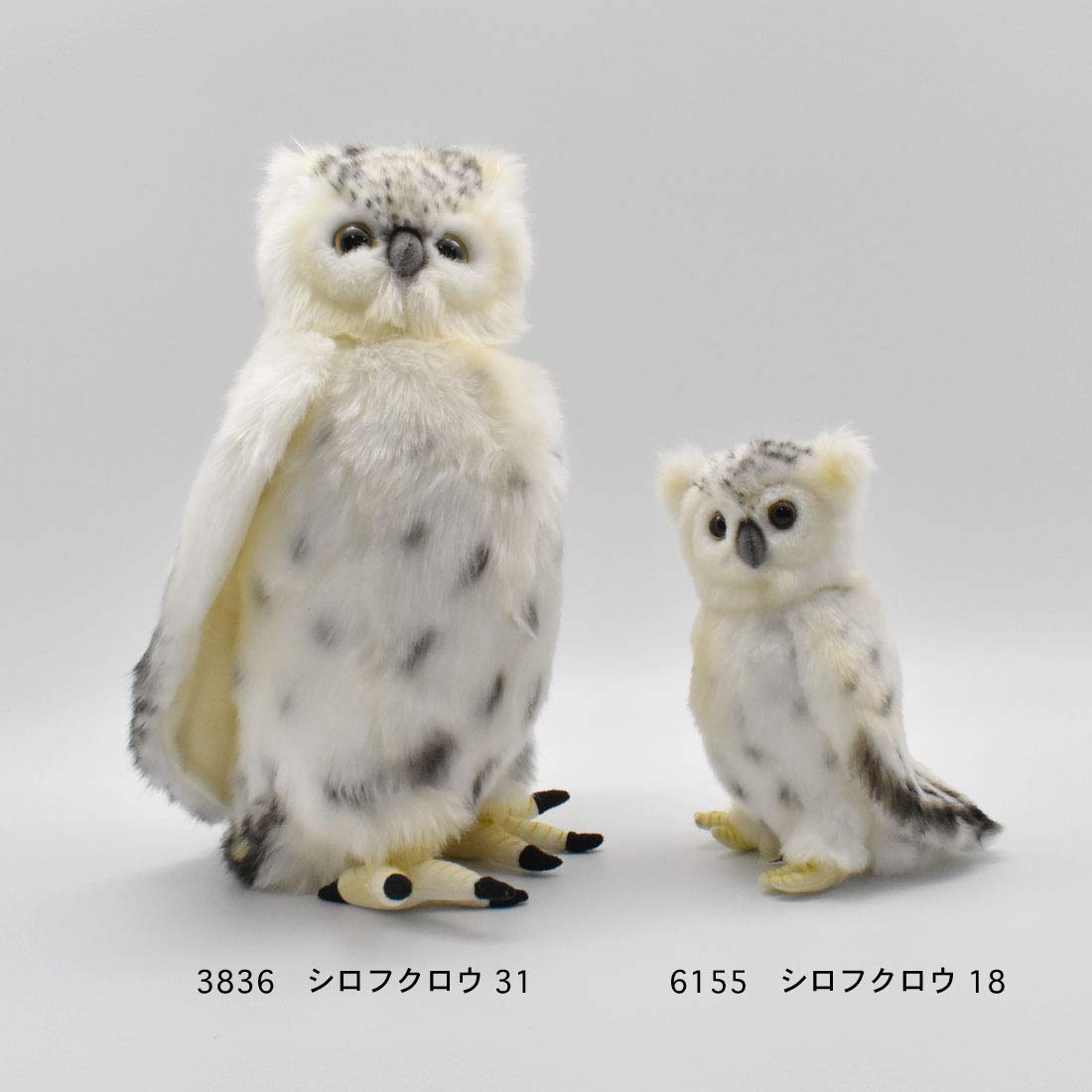 3836 - Hansa Toy - Schnee-Eule 32 cm