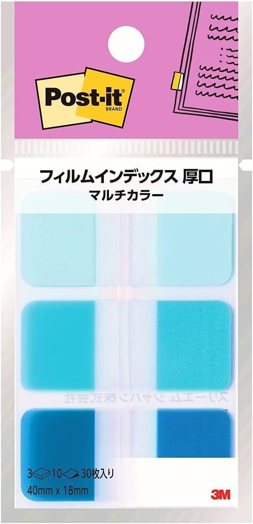 Amazon.co.jp: ポストイット フィルム 付箋 インデックス 見出し