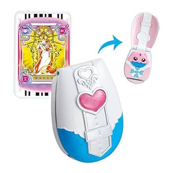 Amazon | 【カードコミューン（キュアホワイト）】プリキュア