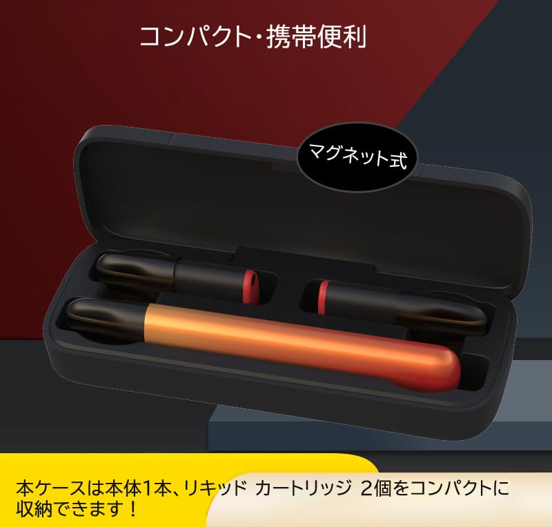 Amazon | [Votabell] 電子タバコ用ケース DR.VAPE Model3に適合する