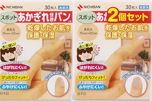 y2Zbgzیo X|bgp 30×2Zbg یEێII