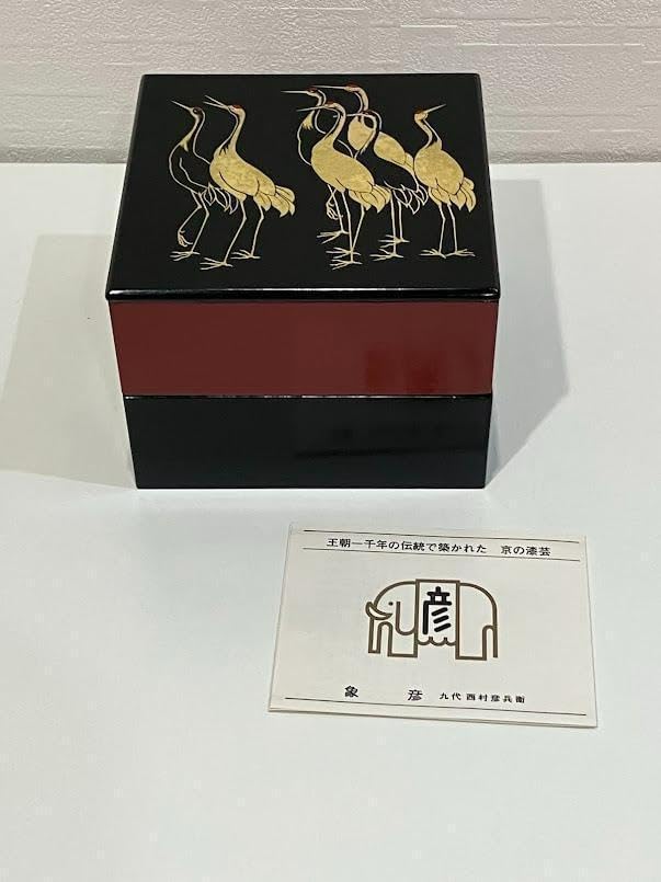 鶴のデザイン 二段重箱 漆器