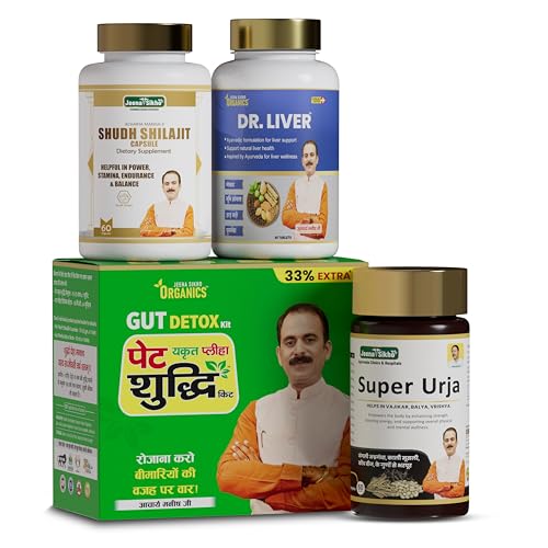 Image of Jeena Sikho Ayurvedic Wellness Combo | Super Urja + Pet Shuddhi + Dr. Liver + Shuddh Shilajit | For Digestion, Liver Health & Daily Strength | With Ashwagandha, Shilajit & Giloy