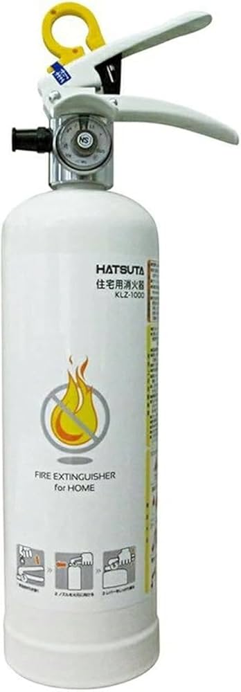 ヴィンテージ 消火器 シルバー イエロー Amazon｜初田製作所 住宅用強化液消火器 蓄圧式 1L KLZ-1000 KLZ-1000
