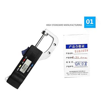 Amazon.co.jp: デジタル水平厚さゲージ0.01mmジュエリーパール