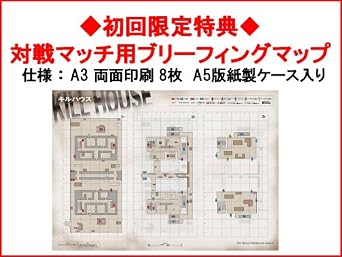 Amazon Com Tom Clancy S Rainbow Six Vegas 2 Japan Import Videojuegos