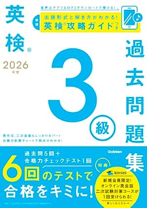 NARUTO -ナルト- 37 | 岸本 斉史 |本 | 通販 | Amazon