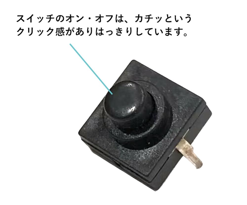 Amazon.co.jp: オーディオファン タクトスイッチ 2ピン 垂直 押し