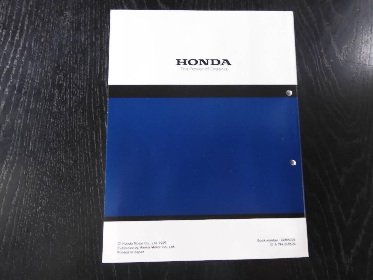 HONDA CBR600RR サービスマニュアル【2BL-PC40】 新品即決！CBR600RR/サービスマニュアル/2BL-PC40-170-/R3M/検索