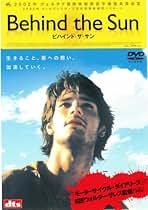 アジュンマが行く[レンタル落ち] (全40巻) [マーケットプレイスDVDセット商品] d2ldlup Amazon.co.jp: アジュンマが行く[レンタル落ち] (全40巻