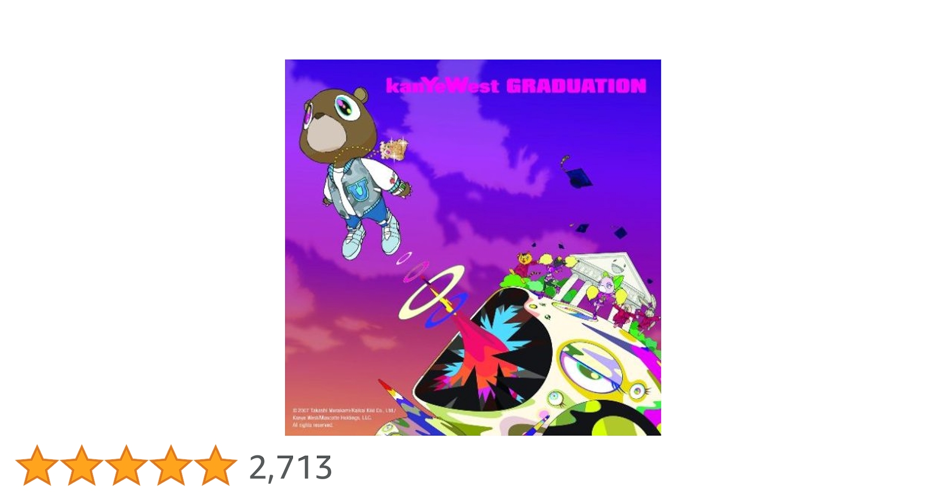 Kanye West - Graduation レコード Graduation (カラーヴァイナル仕様/2枚組アナログレコード