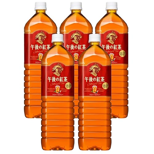 【みのる商事】キリン 午後の紅茶 ストレートティー 1.5L, 5本 ペットボトル |アイスティー低カロリー|ディンブラ茶葉20%使用|すっきり無香料系の香り高い 紅茶 お茶