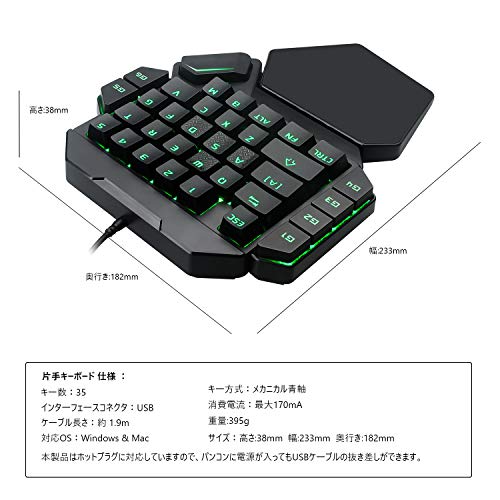 7 000円以内で買える おすすめゲーミングキーボード4選 ハイホーお仕事が大好き