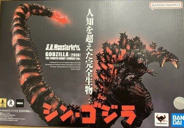 [未開封] Monster Artsゴジラ（2016）第4形態 夜間戦闘ver. S.H.MonsterArts ゴジラ (2016) 第4形態 夜間戦闘Ver. | 魂ウェブ