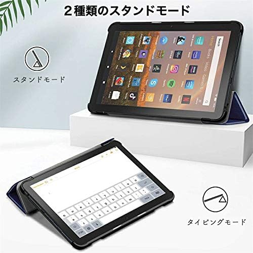 Amazon.co.jp: Lenovo Tab M8 FHD TB-8705F/TB-8705N(ZA5F0024JP ...