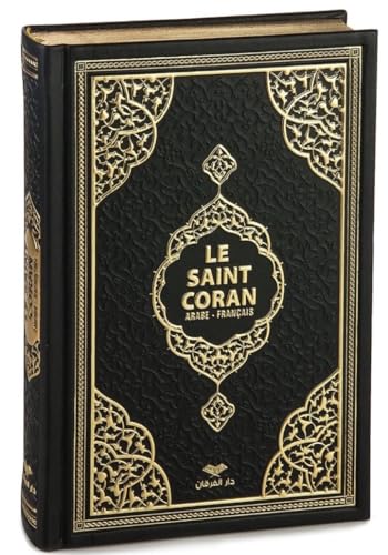 Imani Aksa Sacro Corano Arabo Francese Tradotto e annotato in francese e un tappeto preghiera musulmano offerto (nero