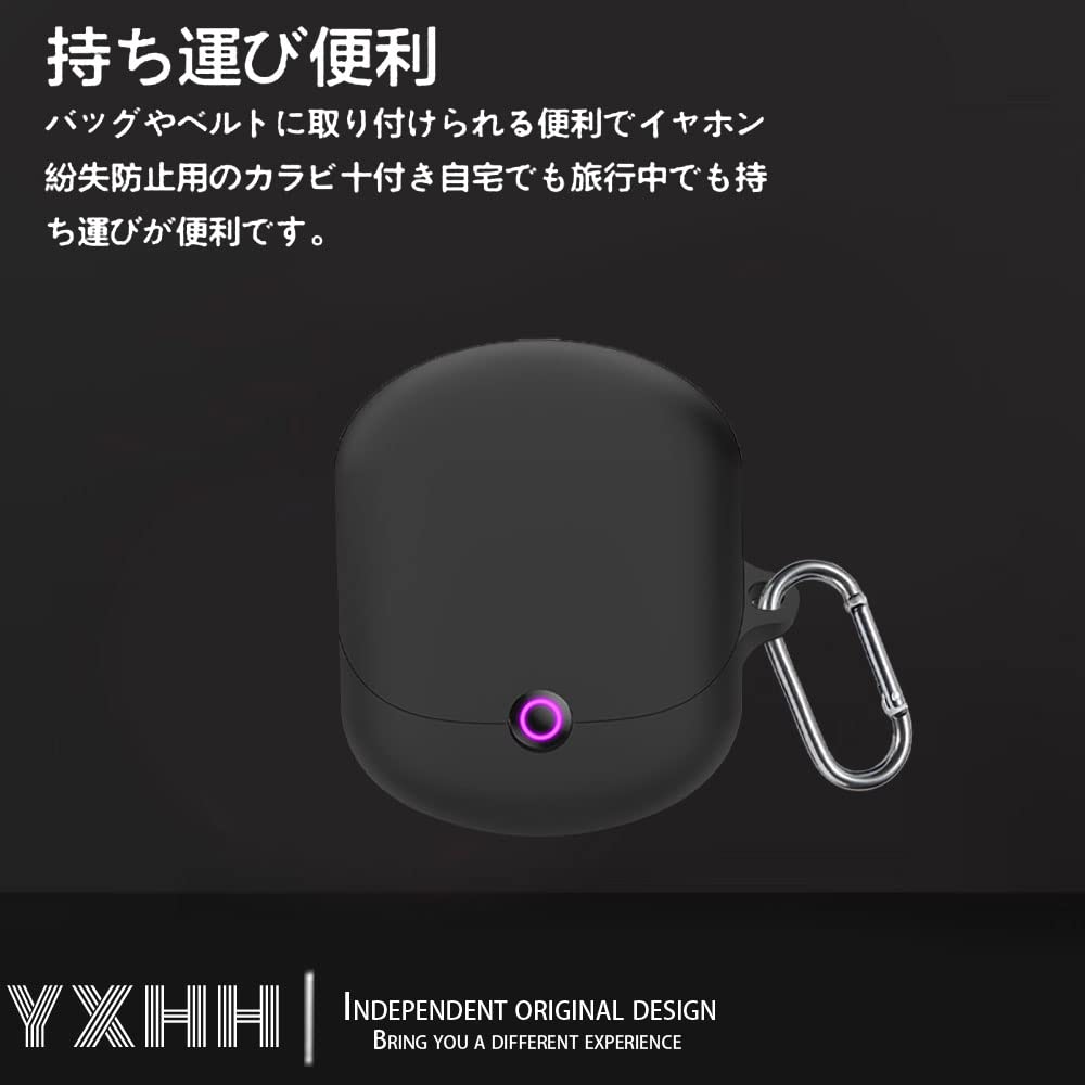 Amazon | Anker Soundcore VR P10 用 ケース 【YXHH】 Soundcore VR