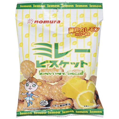 nomura ミレービスケット 瀬戸内レモンパウダー使用
