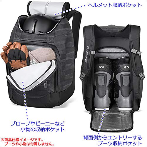 ダカイン DAKINE スノーボードブーツケース BOOT PACK 50 BF237231 dlx