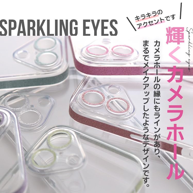 キラキラページ Amazon.co.jp: ZENIX DESIGN TECH iPhone16 用 ケース MagSafe対応