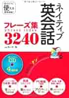 51mB7VYQVBL._AC_SY200_QL15_.jpg