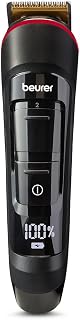 Beurer MN4X Beard Trimmer, for trimming and shaving, 2 stainless steel blades, 12 cuttin…